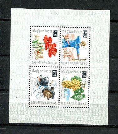 Hungary 1966 Souvenir Sheet Mi Block 55a Perf MNH Flowers 10440 