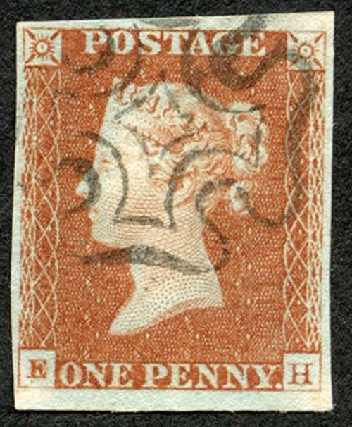 1841 Penny Red (EH) Plate 21 SUPERB Four Margins