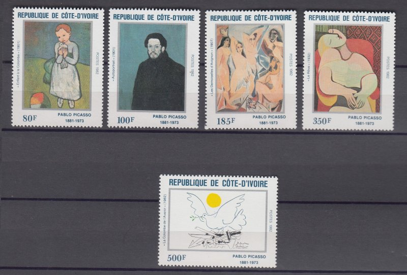 J39060 jlstamps,1982 ivory coast set mnh #646-50 art