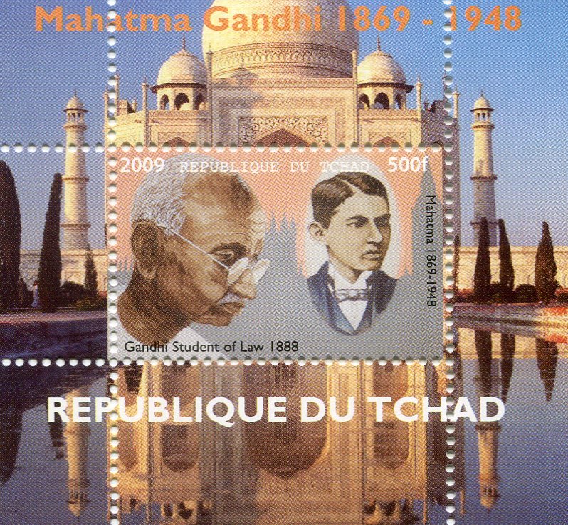 Chad 2009 GANDHI & NEHRU Deluxe s/s Perforated MInt (NH)