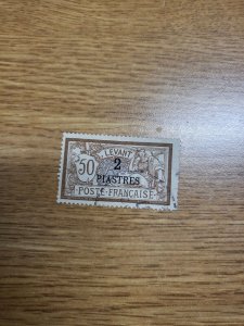 Stamps French Offices in Turkey Scott #35 used