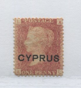 Cyprus QV overprinted  1880 1d Plate 208 mint no gum