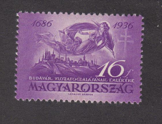 Hungary 499, F-VF, MNH