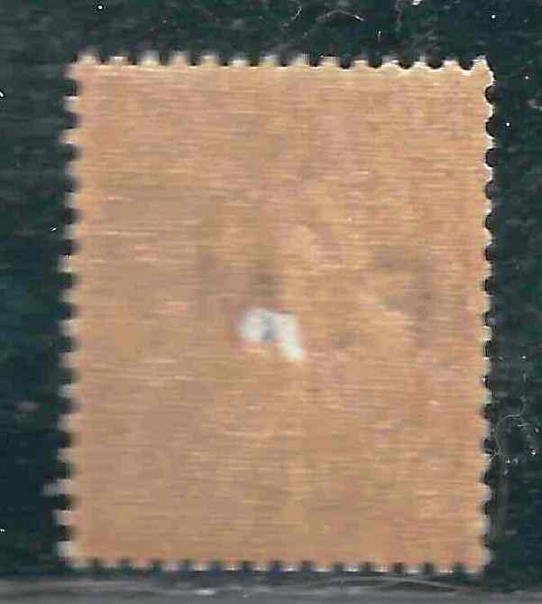 France M6 50c Military MVLH F/VF 1929 SCV $4.25