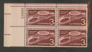 1104 MNH Plate Block