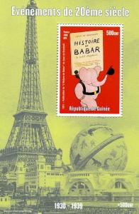 Guinea 1998 Events 1930/1939 BABAR History by Brunhoff s/s Perforated Mint (NH)