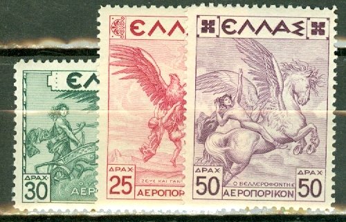 NV: Greece C22-4, 26-30 MNH CV $95; scan shows only a few