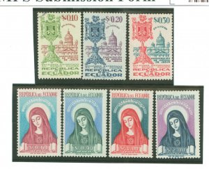 Ecuador #555-557/C227-C230 Unused Single (Complete Set)