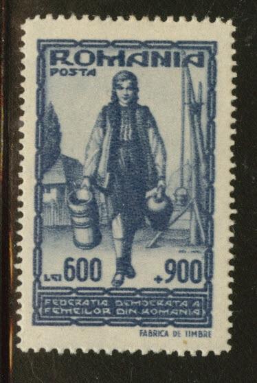 Romania Scott B345 MH* Water carrier stamp