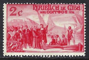 Cuba NOT ISSUED MNH COLUMBUS E384