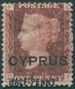 Cyprus 1881 ½d on 1d red Plate 218 SG9 unused