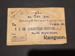 Burma Rangoon 1929  postal cover  Ref 62851