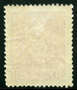 POLAND  SCOTT#245  MINT NEVER  HINGED ---SCOTT $10.50