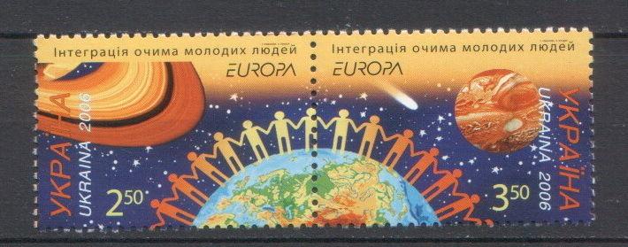 Ukraine 2006 CEPT Europa 2 MNH stamps