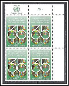 United Nations Geneva #94 Inscription Block MNH