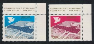 Yugoslavia Bird Security and Co-operation Conference 2v Corners 1977 MNH