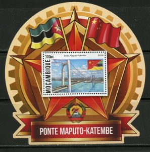 MOZAMBIQUE 2019 BRIDGE MAPUTO-KATEMBE  SOUVENIR SHEET MINT NEVER HINGED