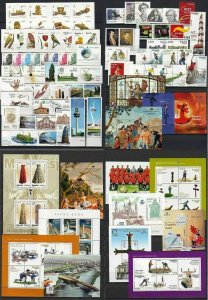 Spain Complete Yearset 2008 MNH Luxe