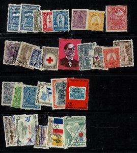 Honduras batch of 1920s-70s