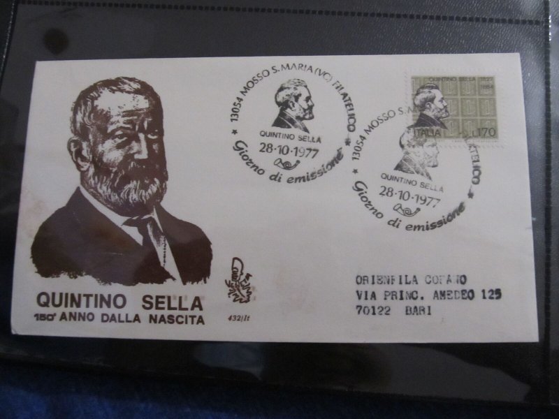 1977 Italy FDC LR121F31-