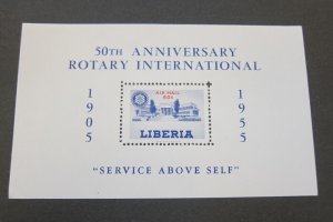 Liberia 1955 Sc C99 CTO set FU