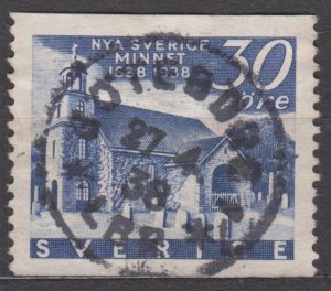 Sweden Scott #271 1938 Used