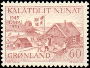 Greenland #76, Complete Set, 1970, Never Hinged