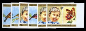 Yemen #364-366, C53-55, 1980 International Year of the Child, imperf. set, ne...