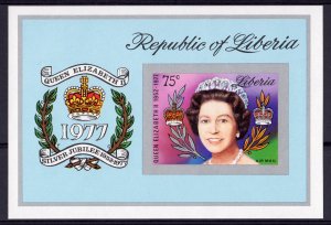 Liberia 1977 Sc#C218 Queen Elizabeth II Silver Jubilee S/S IMPERFORATED MNH