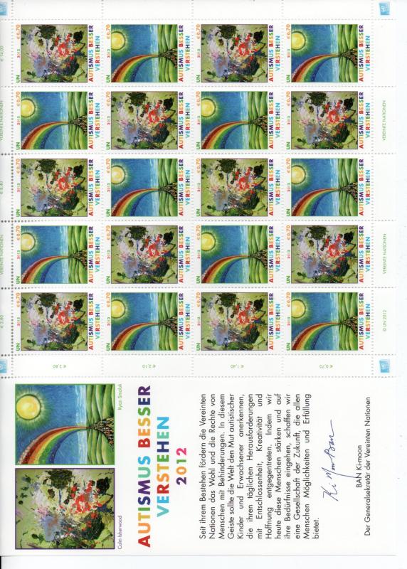 United Nations - Vienna 508-509 MNH sheet