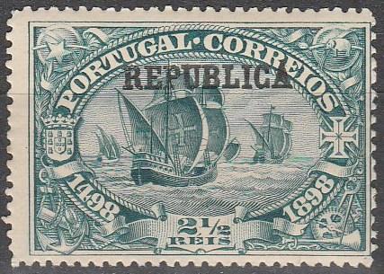 Portugal #185 MNH F-VF (V14)