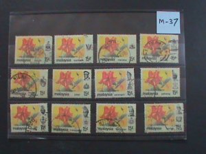 ​MALAYSIA-1971 -MILITARY-LOVELY BUTTERFLIES USED 12 STAMPS-#M39 -VERY FINE