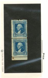 United States #710, UNUSED MINT HINGED PAIR FAULT- 1932 - USA689