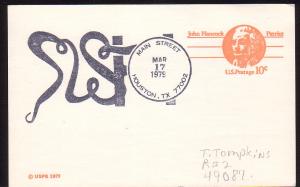 United States UX75 Used