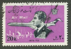 Iran C95 USED BIN $0.65