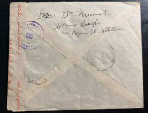 1935 Iran Persia e Commercial Registered Cover to Ottoman Bank Bagdad Iraq