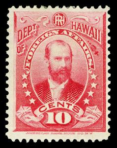 Hawaii Scott O4 1896 10c Official Issue Mint F-VF OG HR Cat $45