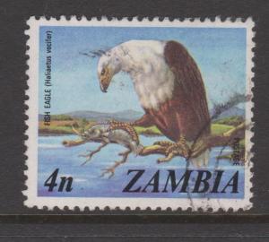 Zambia 1975 Sc#138 Used