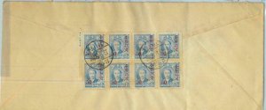 BK0633 - CHINA Taiwan - Postal HISTORY -  Mi # 111 imprint Block of 8 on COVER !