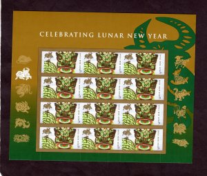 4375 Chinese New Year, MNH sheet/12