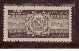 Afghanistan #318 (M) 