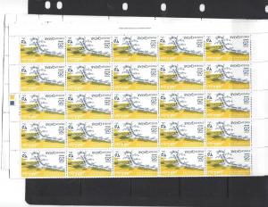 QATAR (P1402BB) SG 525-8  SHEET OF  50 SETS MNH  CHEAP START PRICE