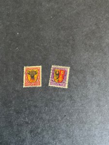 Switzerland Stamp #B10-1 used