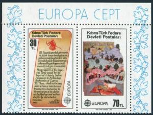 Turkish Cyprus 114 ab pair,MNH. Michel 114-115. EUROPE CEPT-1982.Turkish Forces.