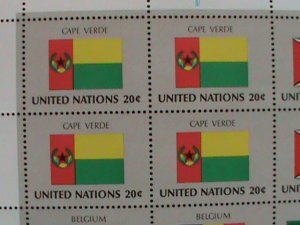 UNITED NATION STAMP: 1982 SC#386-9 FLAG SERIES-MNH STAMPS FULL SHEET