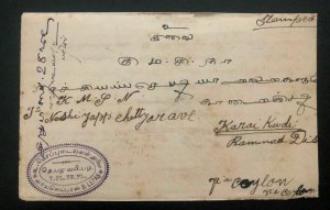 1928 Penang Strait Settlements Malaya Cover To Karai Kundi India