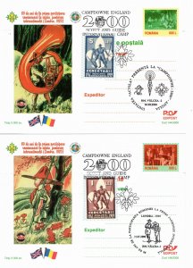 Romania 2000 set of 7 Scout postal cards