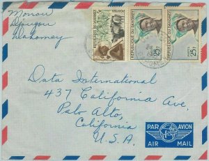 74732 - DAHOMEY - POSTAL HISTORY - air mail handling from DJOUGOU to USA 1953-