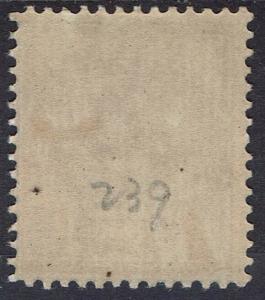 VICTORIA 1886 QV STAMP DUTY 6D WMK V/CROWN SG W33 