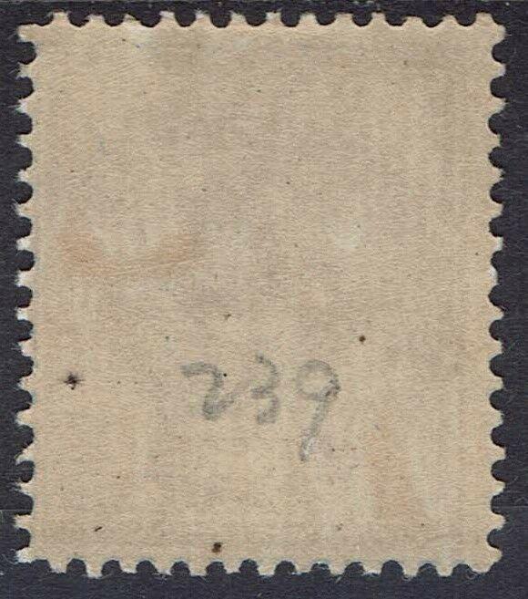 VICTORIA 1886 QV STAMP DUTY 6D WMK V/CROWN SG W33 